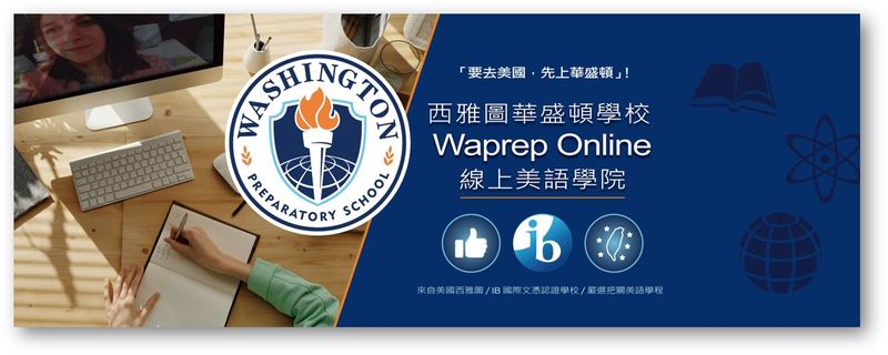 Waprep Online