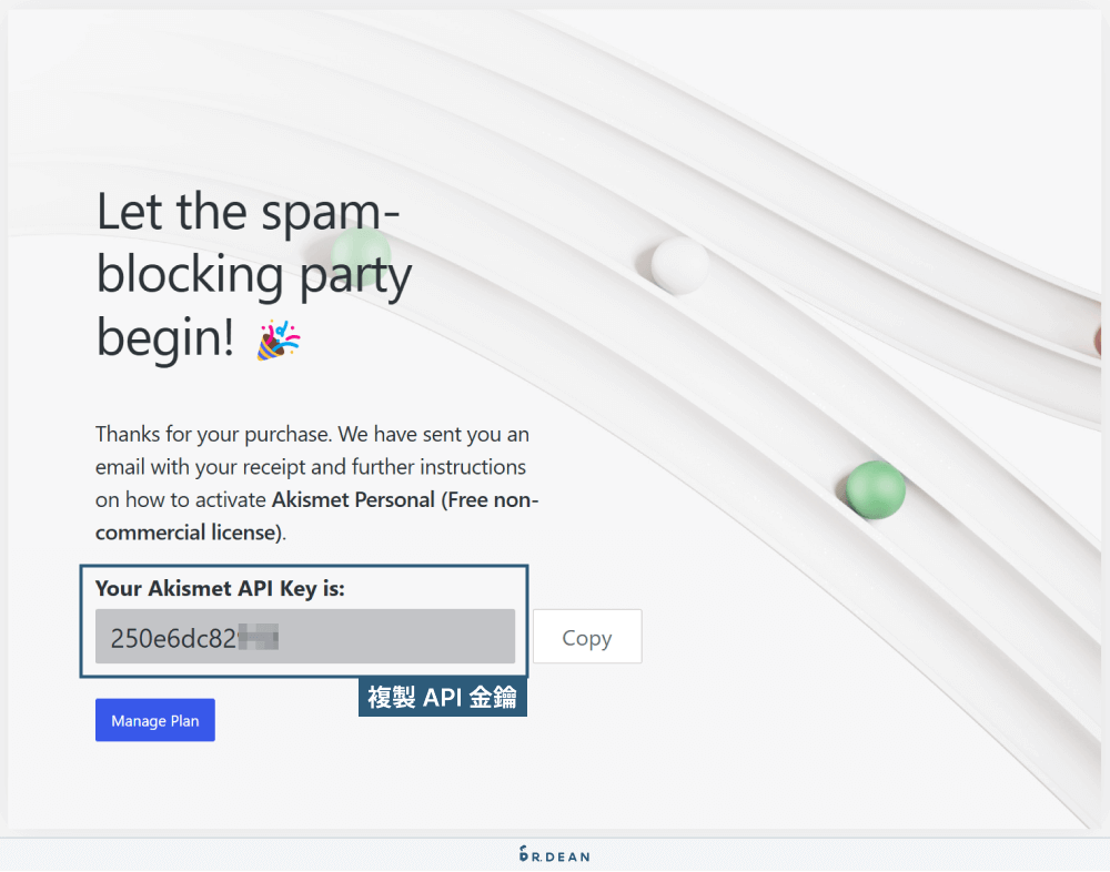 5招擋WordPress垃圾留言:Akismet Anti-Spam + reCAPTCHA 12 複製 Askimet API 金鑰