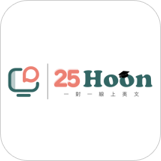 25hoon logo