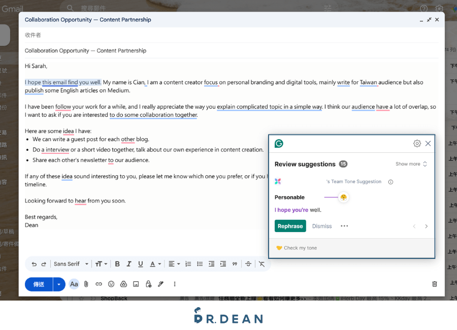 Grammarly 實測評價:寫英文 Email、報告、履歷,誰適合用? 5 寫跨國商業合作 Email 即時用網頁擴充校正