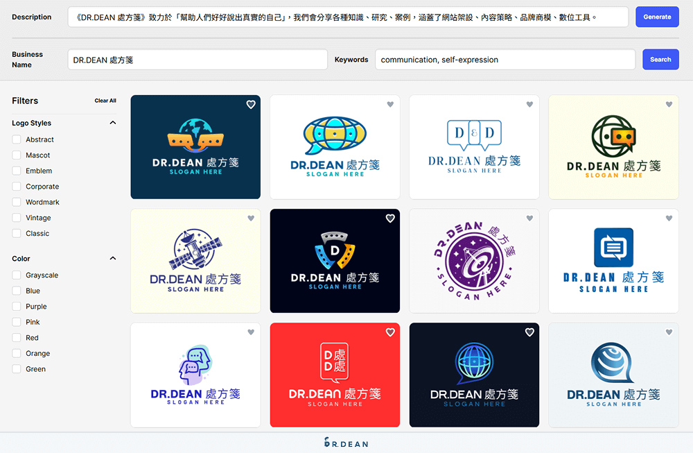【2026】13 個 logo 產生器推薦:自己也能設計專業商標 3 Design.com AI 快速生成 Logo