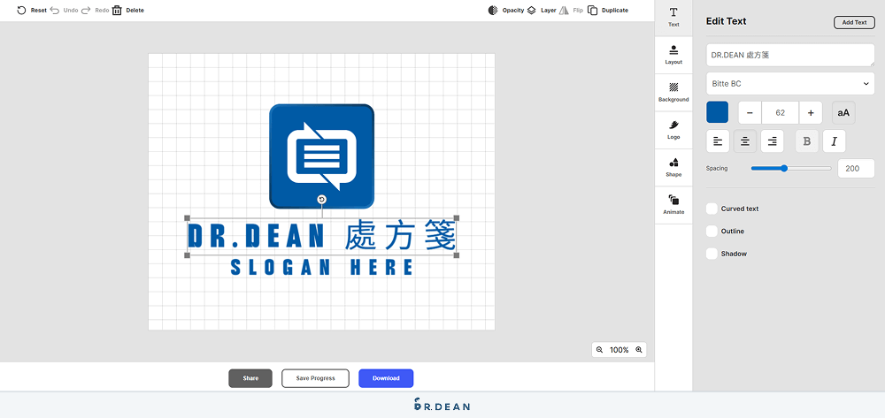 【2026】13 個 logo 產生器推薦:自己也能設計專業商標 4 Design.com 調整 Logo