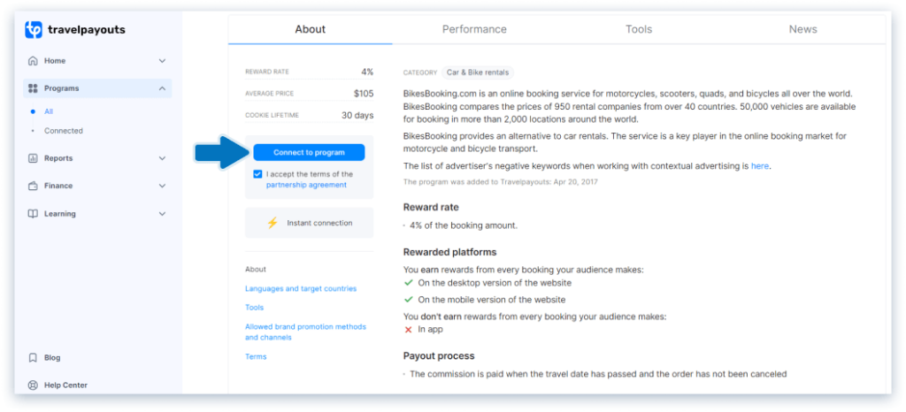 Agoda 聯盟行銷完整教學:旅遊創作者,流量變現小技巧 7 連結Agoda分潤計劃