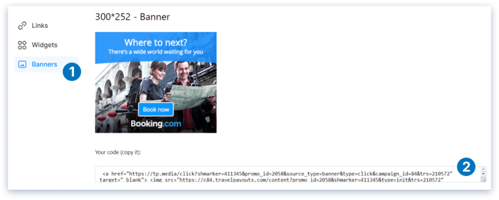 Booking 聯盟行銷教學:住宿再拿獎金回饋,旅遊創作者最愛! 16 複製Booking廣告素材