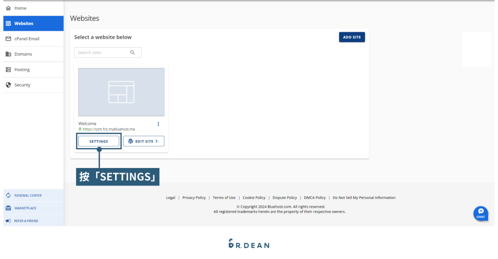 Namecheap 教學:3 步驟購買網域 + 串接主機 (含網域轉移範例) 40 網域設定流程6