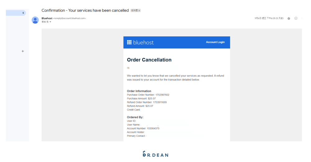 Bluehost退款怎麼做?與客服溝通的完整過程(含實際截圖) 7 退款流程2-5