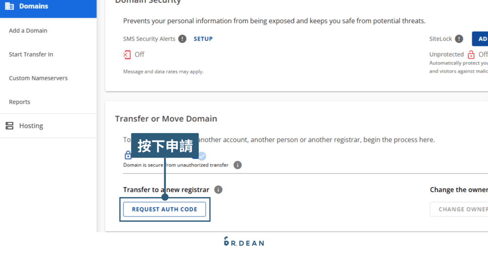 Namecheap 教學:3 步驟購買網域 + 串接主機 (含網域轉移範例) 53 Bluehost轉網域到Namecheap2