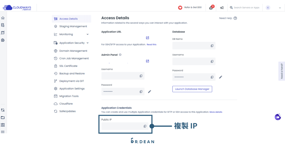 【2026】GoDaddy 教學:3 分鐘買網域 + DNS 串接 + 信箱設定 21 串接 VPS 主機2