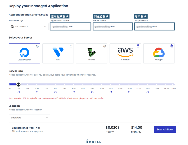 【教學】4 步驟快速從 Bluehost 搬家到 Cloudways 3 選擇cloudways主機