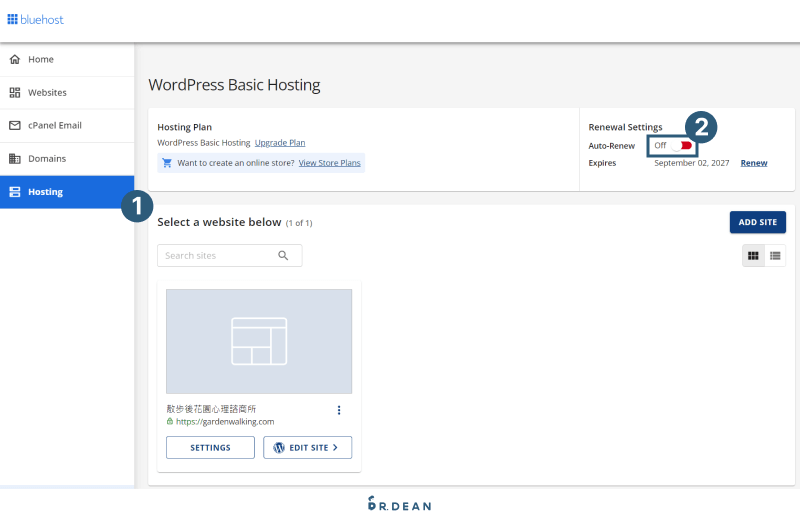【教學】4 步驟快速從 Bluehost 搬家到 Cloudways 38 關閉 Bluehost 自動續約