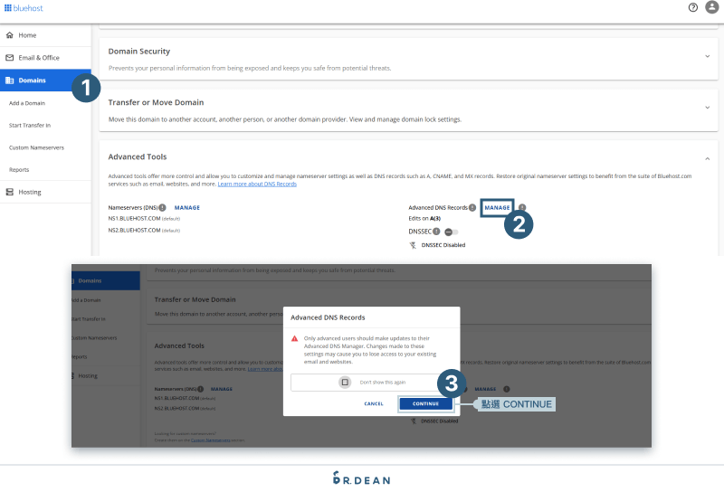 【教學】4 步驟快速從 Bluehost 搬家到 Cloudways 24 進入 Bluehost DNS 設定