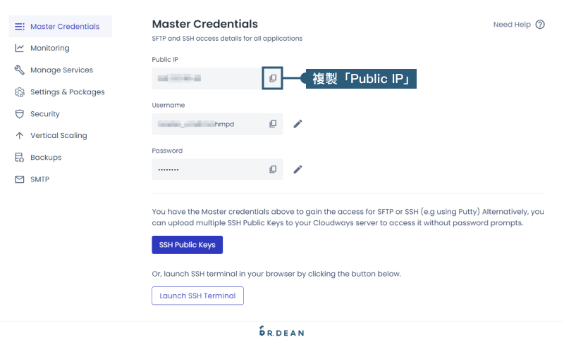 【教學】4 步驟快速從 Bluehost 搬家到 Cloudways 26 複製 IP 位置