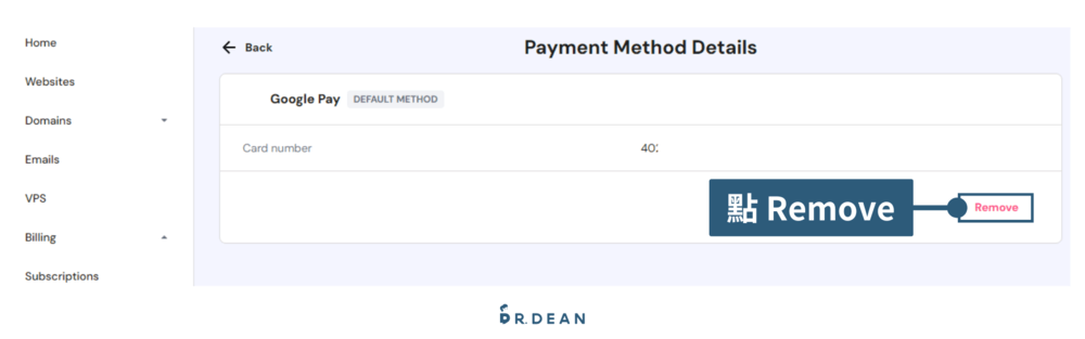 【2026】Hostinger 優缺點評價 + 快速架站教學 74 刪付款資料3