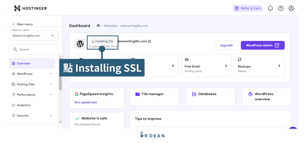 【2026】Hostinger 優缺點評價 + 快速架站教學 32 安裝網站SSL1
