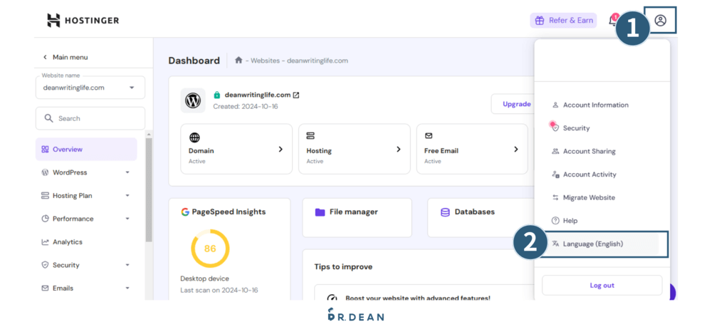 【2026】Hostinger 優缺點評價 + 快速架站教學 48 介面改中文