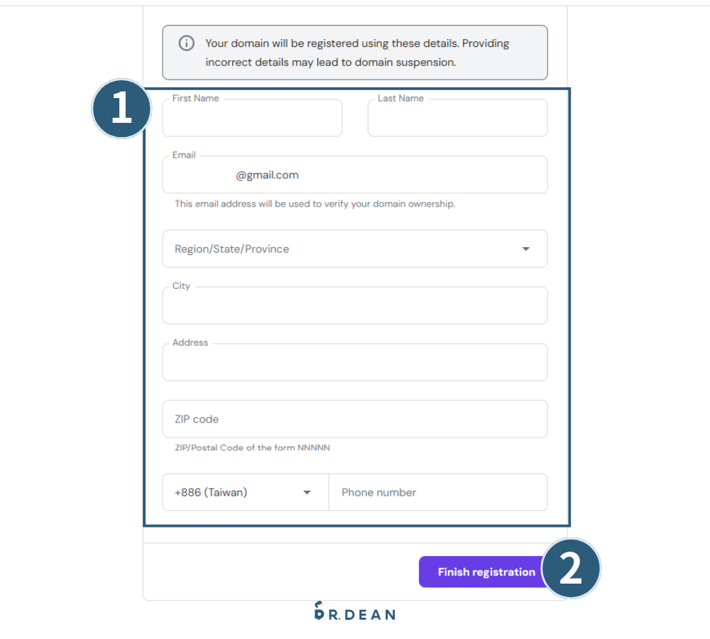 【2026】Hostinger 優缺點評價 + 快速架站教學 28 設定免費網域3