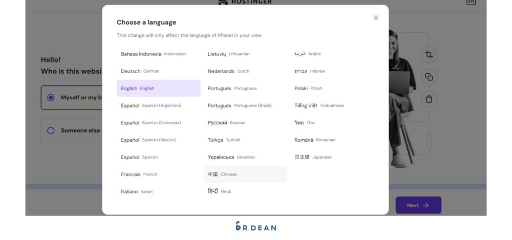 【2026】Hostinger 優缺點評價 + 快速架站教學 17 購買主機1-1
