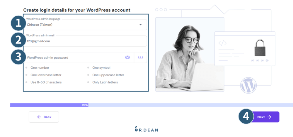 【2026】Hostinger 優缺點評價 + 快速架站教學 20 設定網站4