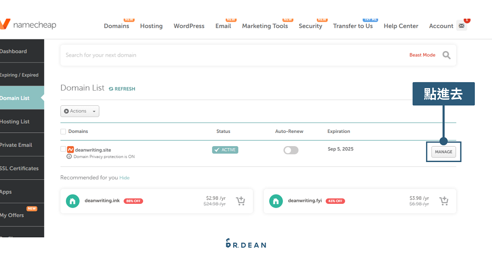 Namecheap 教學:3 步驟購買網域 + 串接主機 (含網域轉移範例) 63 Namecheap賣網域1