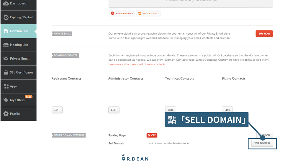 Namecheap 教學:3 步驟購買網域 + 串接主機 (含網域轉移範例) 64 Namecheap賣網域2