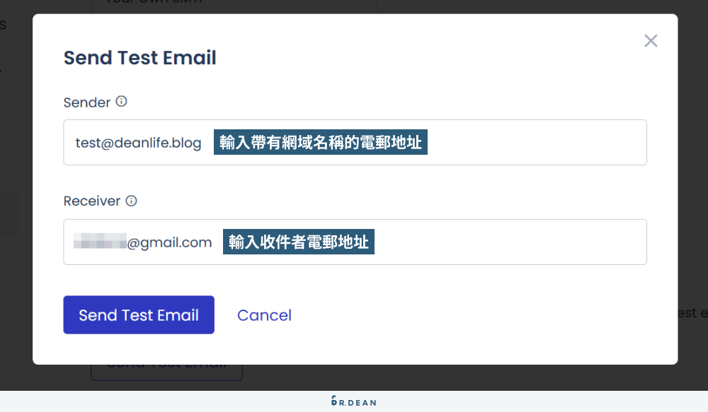 【教學】Cloudways Gmail SMTP 設定 (每日免費寄送 500 封信) 15 填寫測試郵件資料