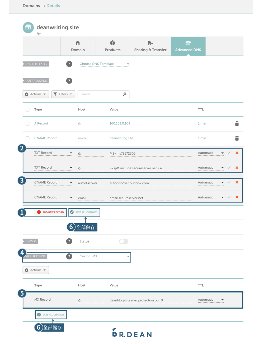 【2026】GoDaddy 教學:3 分鐘買網域 + DNS 串接 + 信箱設定 41 設定信箱10