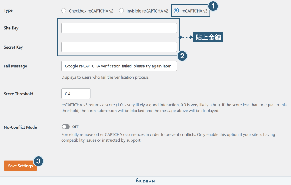 WPForms 教學:5 分鐘客製 WordPress 表單 (設定超直覺) 29 設定表單驗證碼