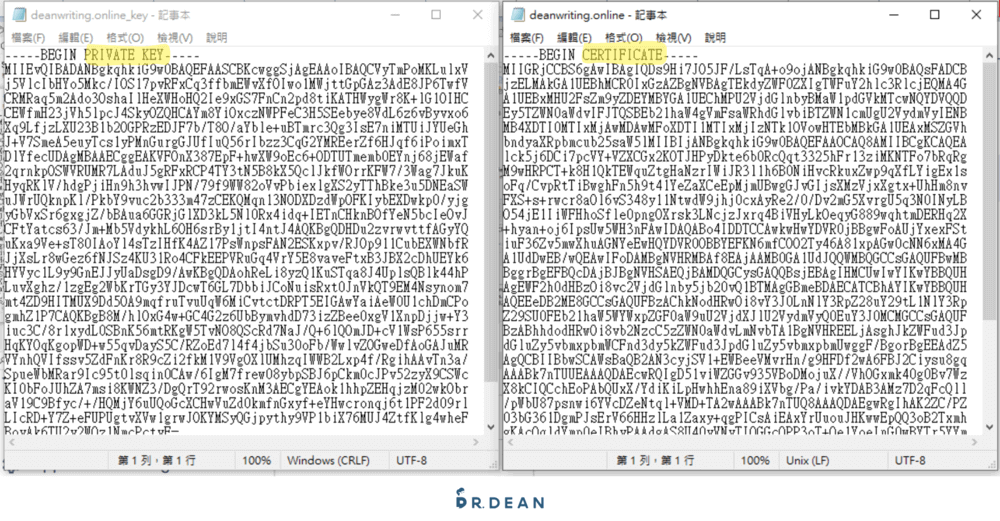 SSL For Free 教學:免費 SSL 憑證申請 & 安裝 18 Cloudways安裝SSL2