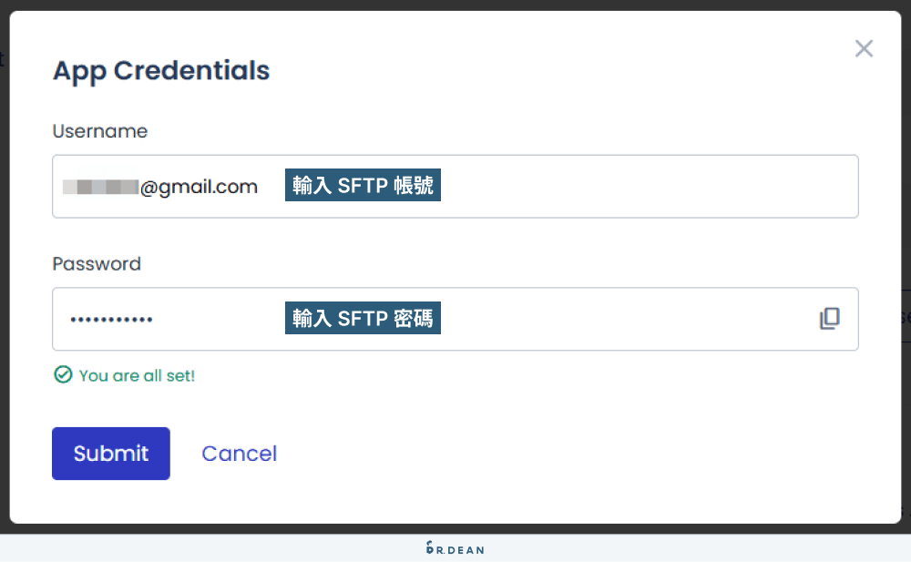 FTP軟體FileZilla教學:快速上傳檔案到網站資料夾 (下載也適用) 20 Cloudways SFTP 帳密設定