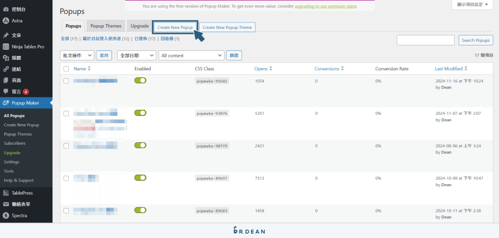 WordPress 跳窗外掛:Popup Maker 提升你的轉換率 (步驟教學) 5 建立新跳窗