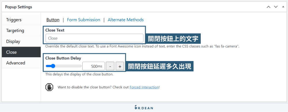 WordPress 跳窗外掛:Popup Maker 提升你的轉換率 (步驟教學) 18 設定跳窗關閉條件