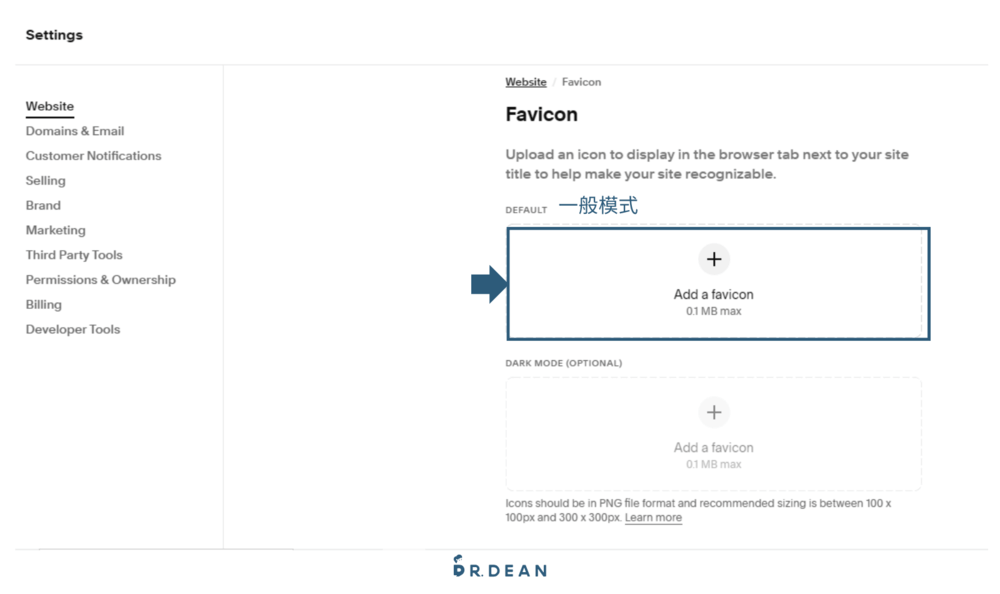 【2026】Squarespace 教學:架站功能 & 費用介紹 54 網站圖標2