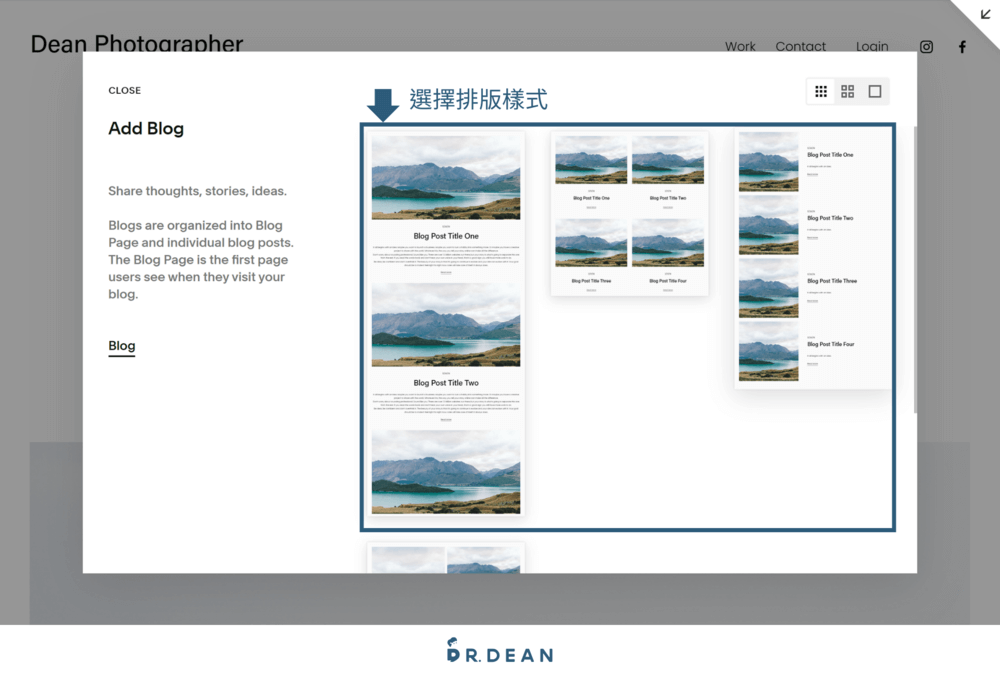 【2026】Squarespace 教學:架站功能 & 費用介紹 19 編輯選單1-1