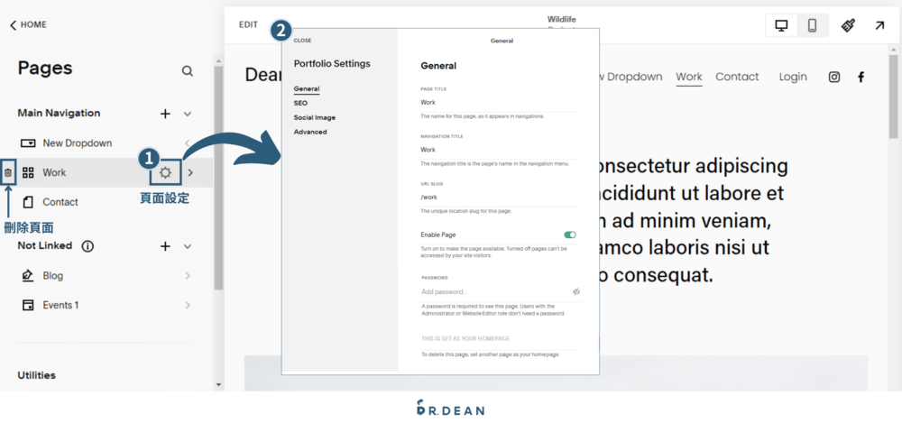 【2026】Squarespace 教學:架站功能 & 費用介紹 20 編輯選單2