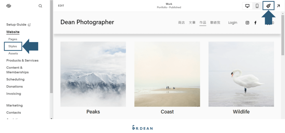 【2026】Squarespace 教學:架站功能 & 費用介紹 48 設定文字樣式1