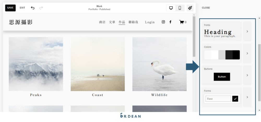 【2026】Squarespace 教學:架站功能 & 費用介紹 49 設定文字樣式2