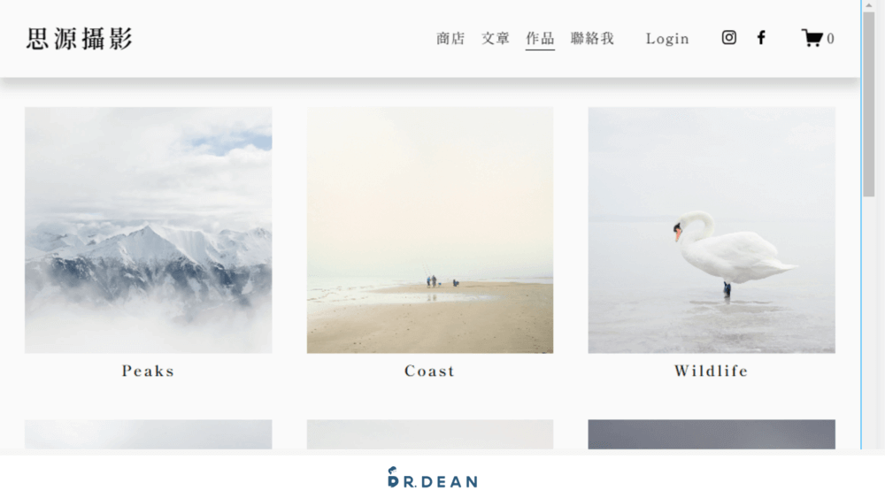 【2026】Squarespace 教學:架站功能 & 費用介紹 52 設定文字樣式5