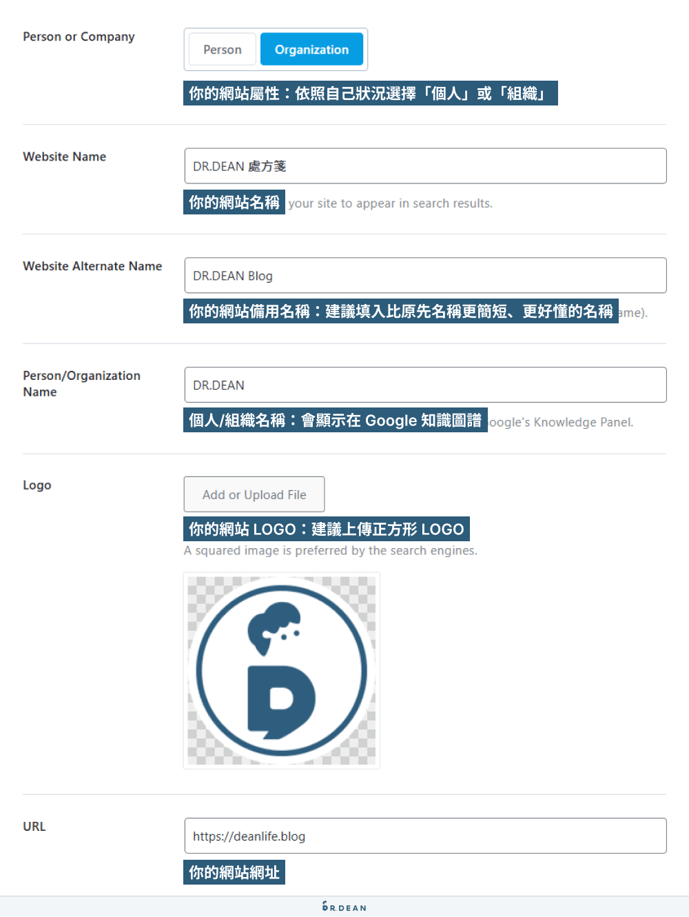 【2026】Rank Math 教學:SEO 完整設定 + 寫文技巧 29 Titles&meta-Local SEO