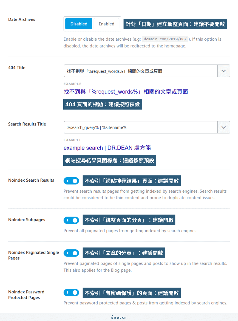 【2026】Rank Math 教學:SEO 完整設定 + 寫文技巧 31 Titles&meta-Misc Pages