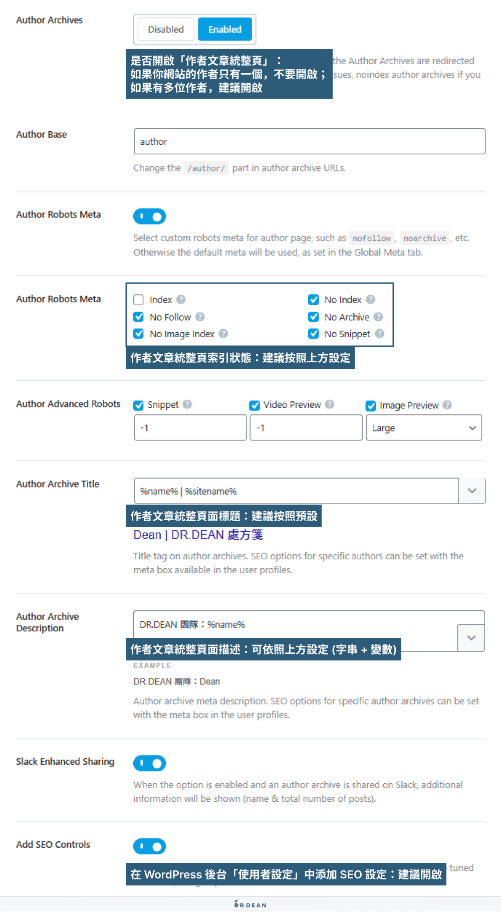 【2026】Rank Math 教學:SEO 完整設定 + 寫文技巧 30 Titles&meta-author
