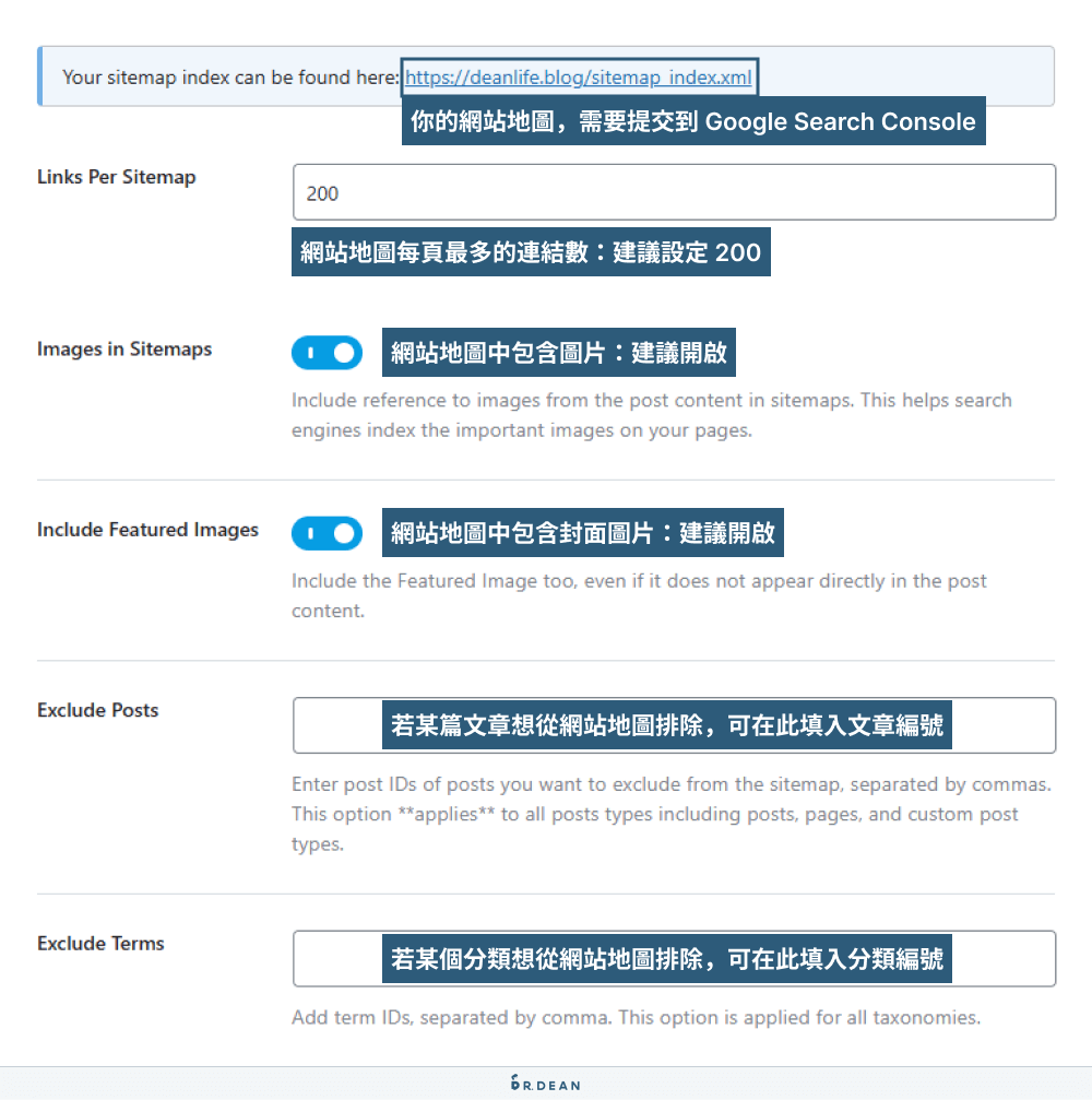 【2026】Rank Math 教學:SEO 完整設定 + 寫文技巧 35 sitemapsettings-general