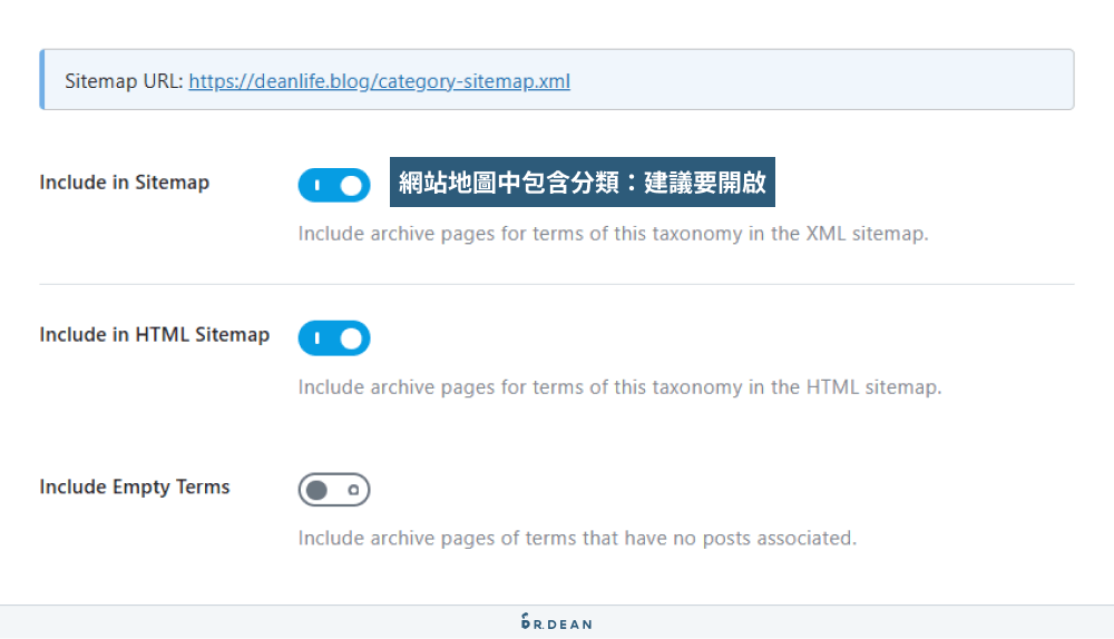 【2026】Rank Math 教學:SEO 完整設定 + 寫文技巧 38 sitemapsettings-分類