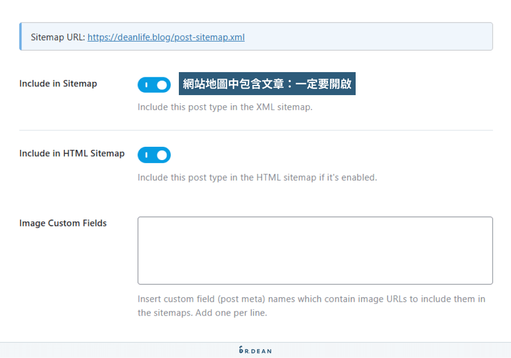 【2026】Rank Math 教學:SEO 完整設定 + 寫文技巧 36 sitemapsettings-文章