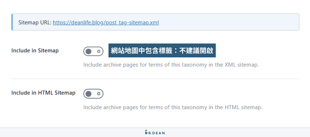 【2026】Rank Math 教學:SEO 完整設定 + 寫文技巧 39 Sitemap Settings-標籤