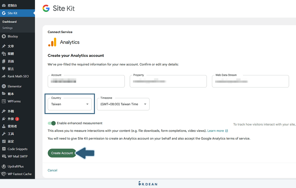 Site Kit by Google 教學:一鍵串接 GA、GSC、GTM (新手必看) 14 創建 GA 帳戶資料