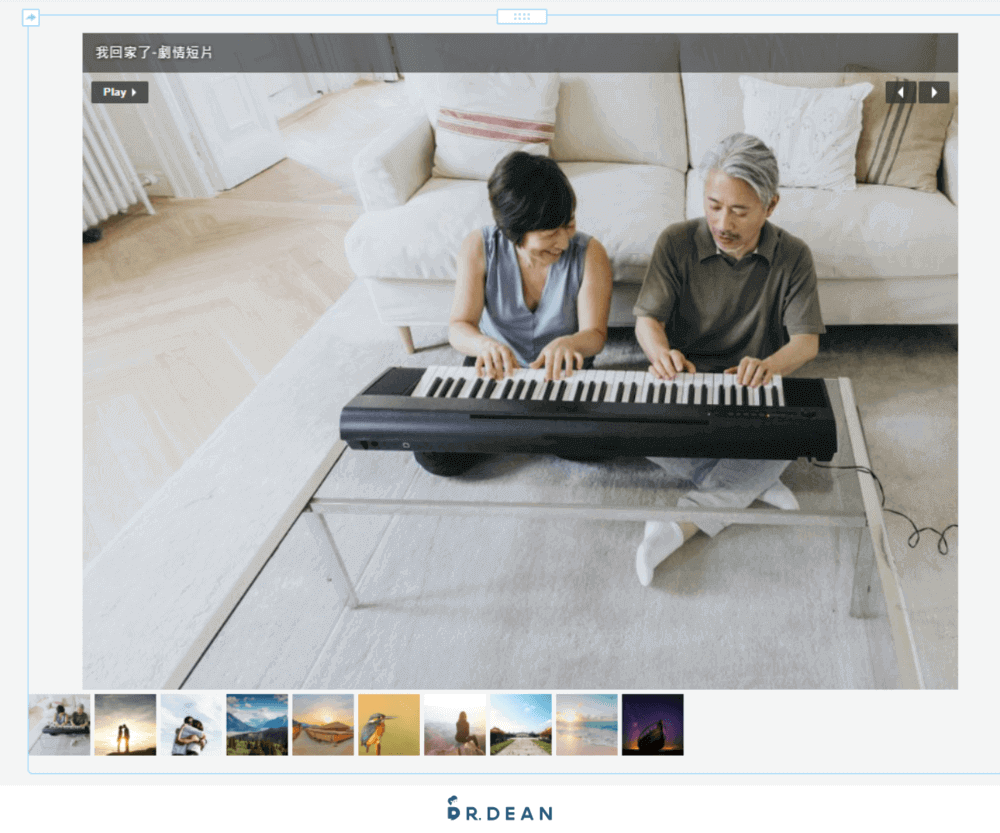【2026】Weebly 教學:4 步驟快速架站 + 優缺點分析 12 上傳多張圖片的幻燈片元件效果