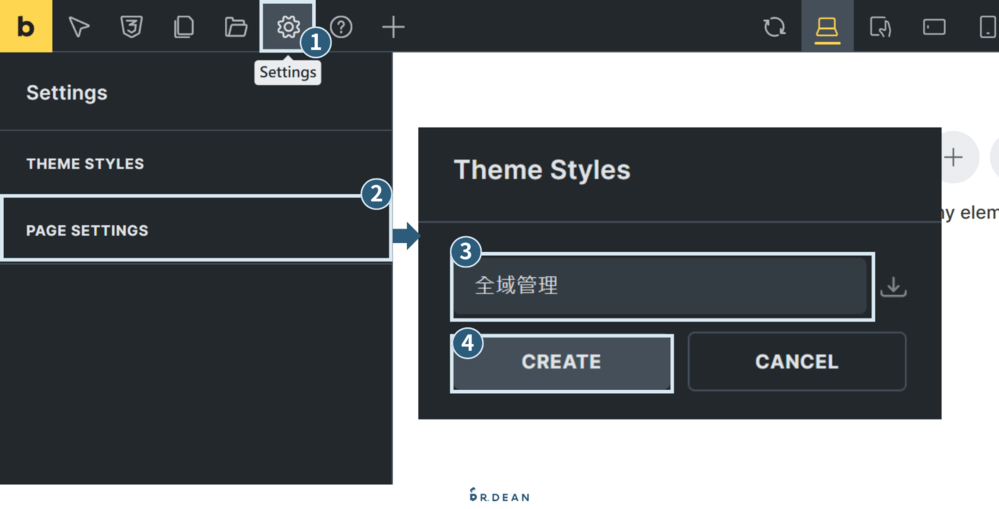Bricks 新手教學指南:佈景主題 + 頁面編輯器【2026】 9 進入編輯器後樣式表設定界面