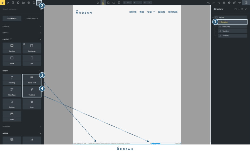 Bricks 新手教學指南:佈景主題 + 頁面編輯器【2026】 36 在頁尾容器添加基本文字和文本鏈結