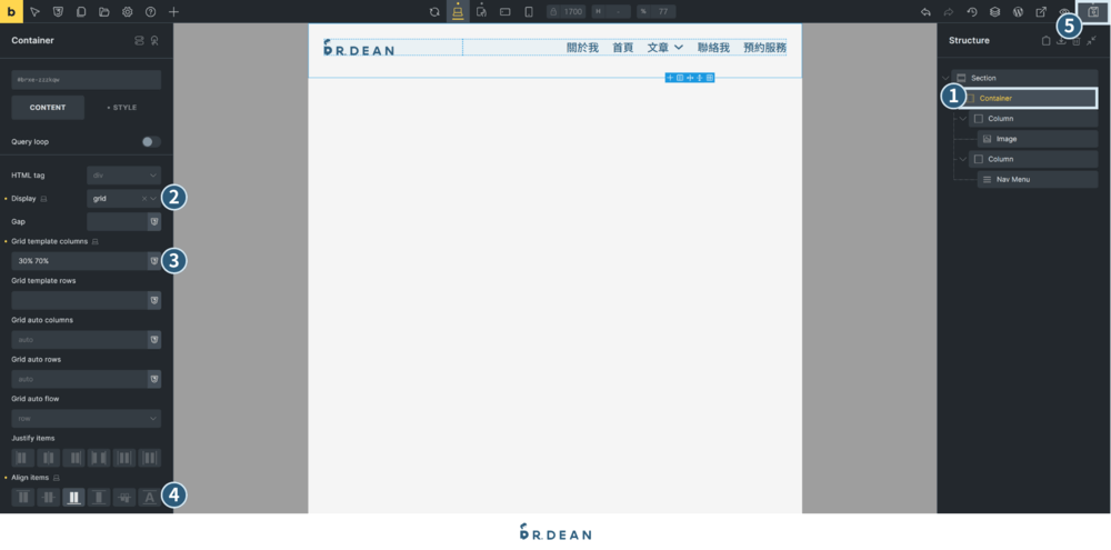Bricks 新手教學指南:佈景主題 + 頁面編輯器【2026】 32 頁首選單的排版示例