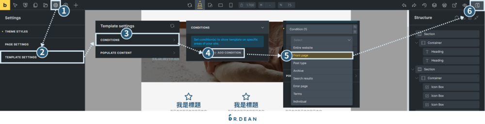 Bricks 新手教學指南:佈景主題 + 頁面編輯器【2026】 64 網站首頁基本設計完成示意圖